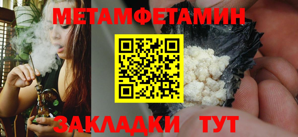 АМФ  АМФ VHQ  АМФ  Вход с VPN  Алексеевка 