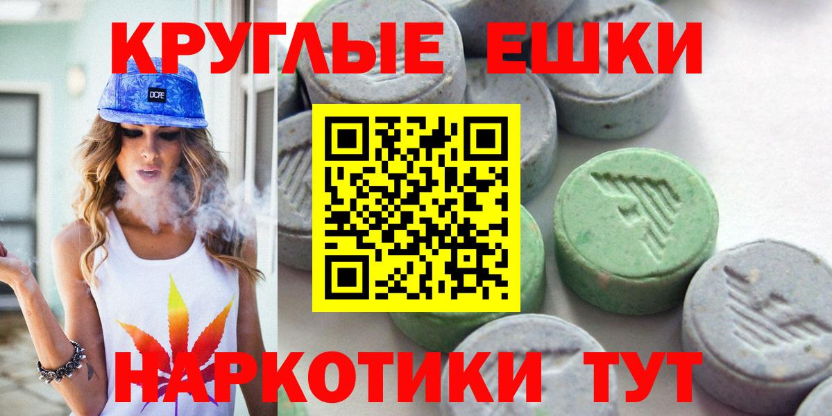 МДМА Алексеевка