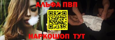 экстази Абакан