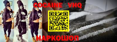 марки nbome Азнакаево