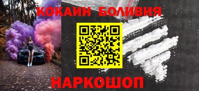 марки nbome Азнакаево