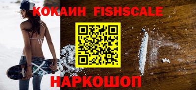 марки nbome Азнакаево