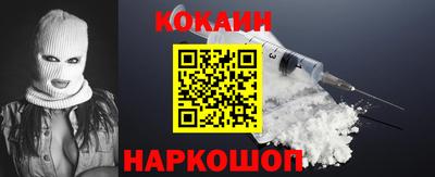 марки nbome Азнакаево