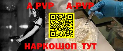 экстази Абакан