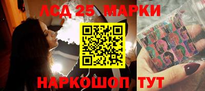 экстази Абакан