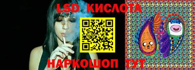 марки nbome Азнакаево