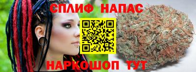 экстази Абакан