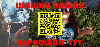 экстази Абакан