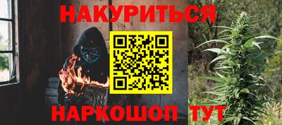 марки nbome Азнакаево