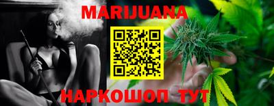 экстази Абакан