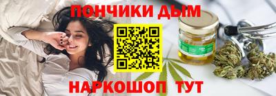 экстази Абакан
