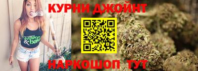 марки nbome Азнакаево