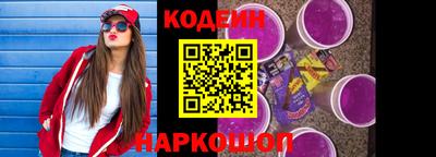 марки nbome Азнакаево