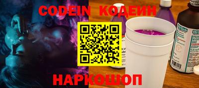 экстази Абакан