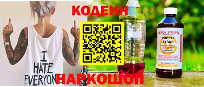марки nbome Азнакаево