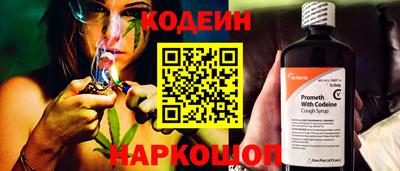 экстази Абакан